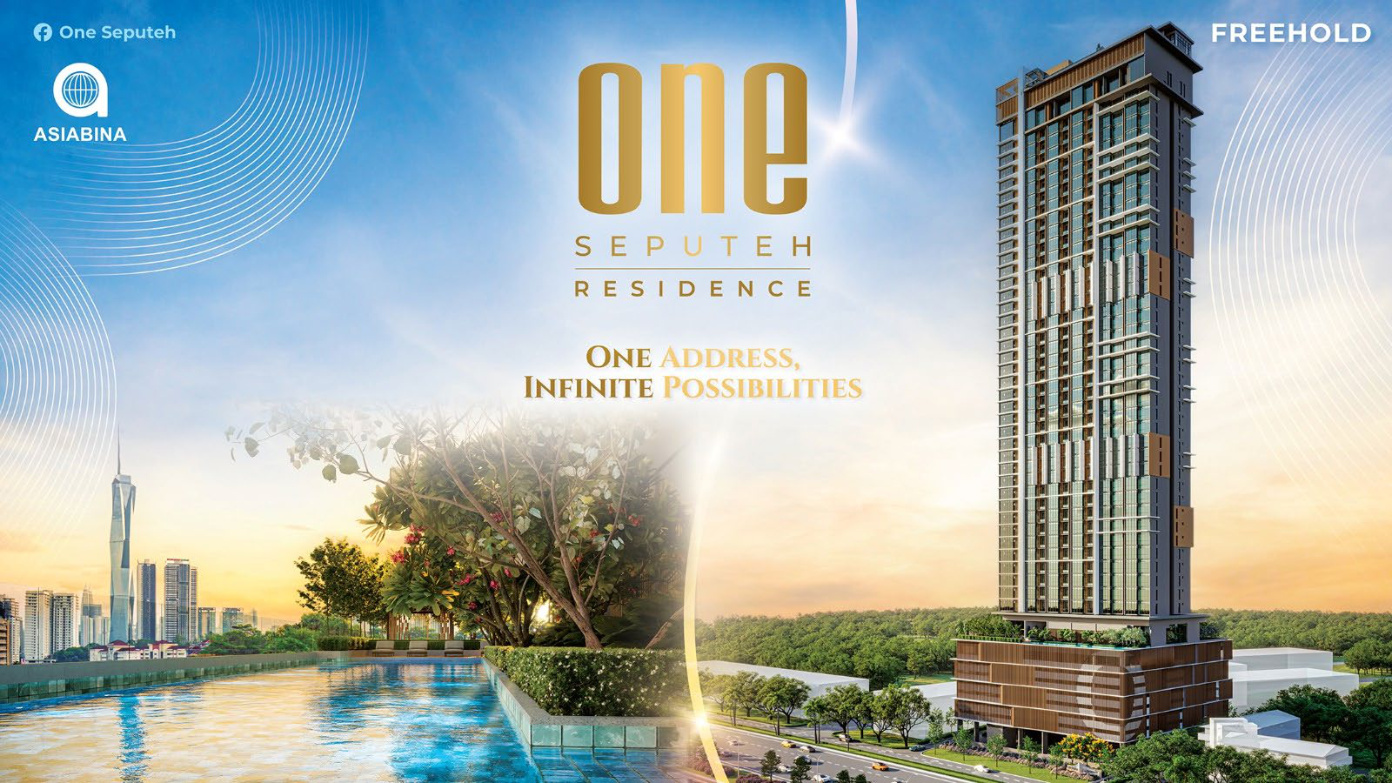 One Seputeh exterior